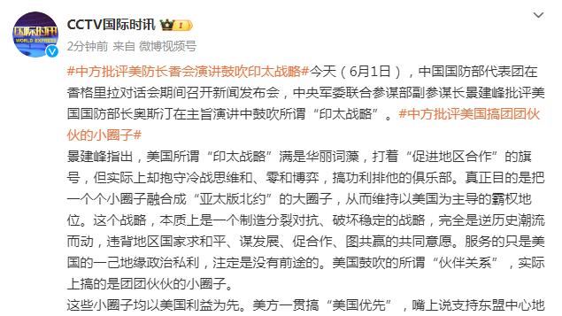 德拉季奇：东契奇在10岁就很有统治力 那个时候他就能拿50分？