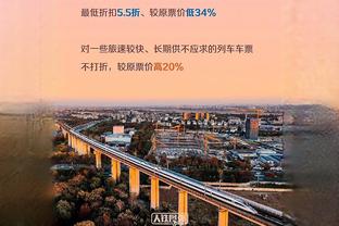 马奎尔达成曼联200场里程碑，共收获9进球7助攻+联赛杯冠军