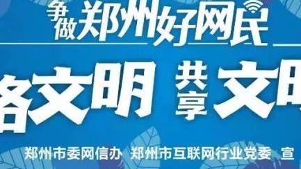 夸神：球队球迷俱乐部的信任让拉比奥特更强，并成了尤文的发动机